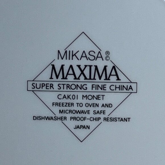 2 Mikasa Maxima CAK01 Monet Salad Plates 8" - Picture 4 of 5
